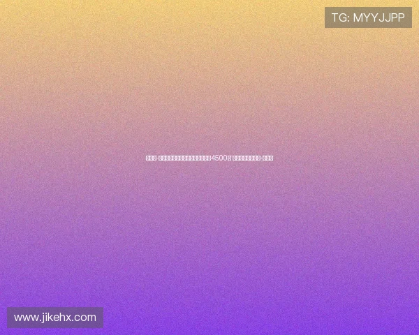 罗马诺-马竞不愿为亚特兰大中场埃德森付4500万 曼联等队可能截胡-直播吧